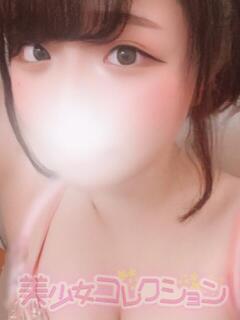 あおば 美少女コレクション(福生)（福生/デリヘル）