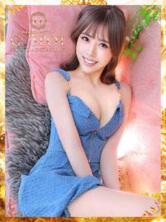 すずめ G-SPOT（天王町(水戸市)/ソープ）