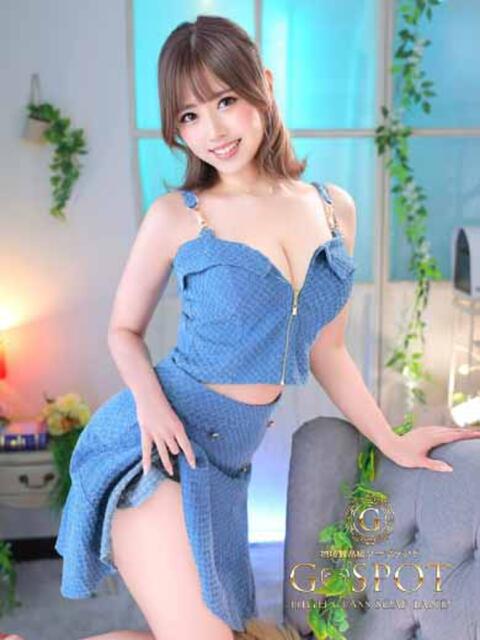 すずめ G-SPOT(ソープランド)