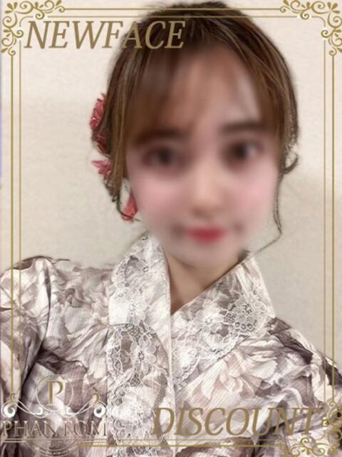 さら PHANTOM(ファントム)(デリヘル)