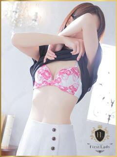 たお ファーストレディ(博多)（中洲/デリヘル）