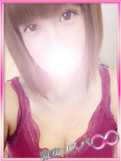 すみか 激安コスパ∞（福生/デリヘル）