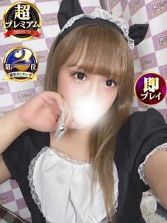 れん