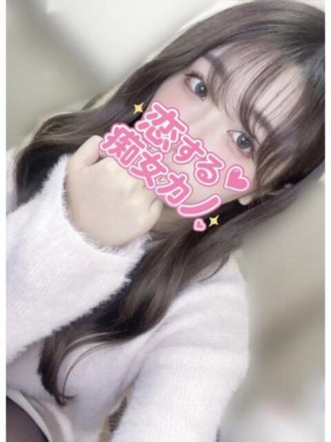 きょうこ 恋する痴女カノ。ー笑顔でじわじわ、責めてくる。ー（デリヘル）