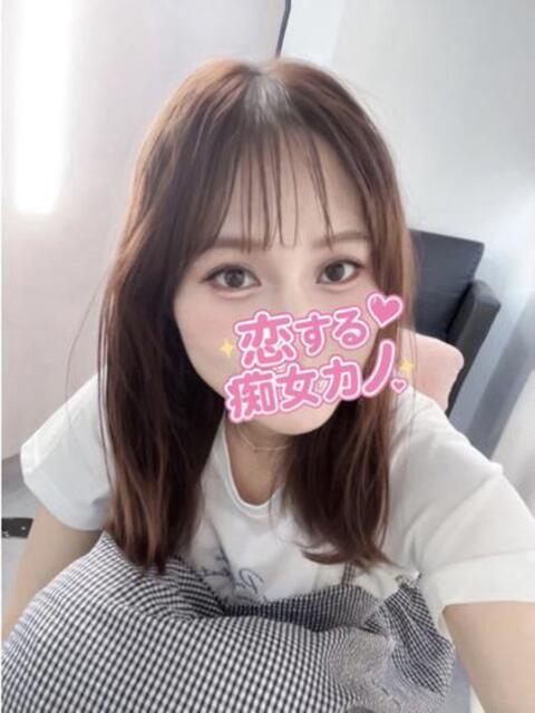 にこ 恋する痴女カノ。ー笑顔でじわじわ、責めてくる。ー（デリヘル）