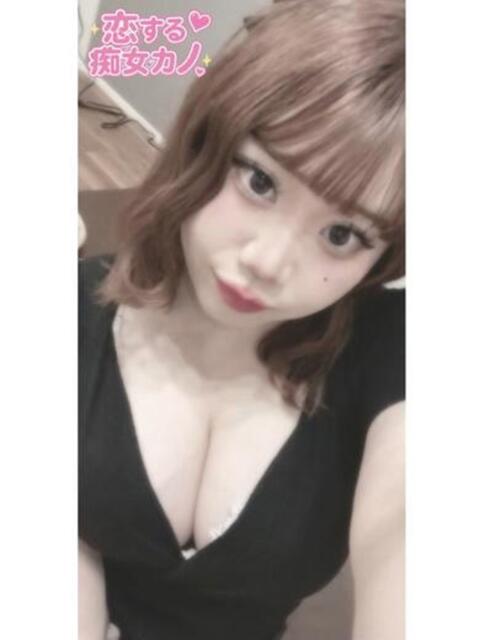 さくら 恋する痴女カノ。ー笑顔でじわじわ、責めてくる。ー（デリヘル）