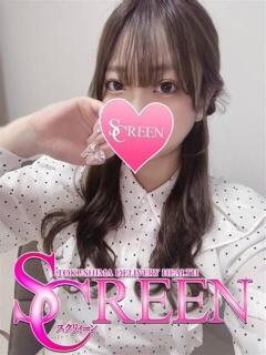 キホ SCREEN(スクリーン)（栄町/デリヘル）