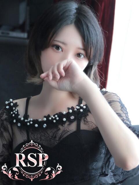 ゆり Remote Spa Premium(リモートスパプレミアム)(待ち合わせ&出張性感エステ)