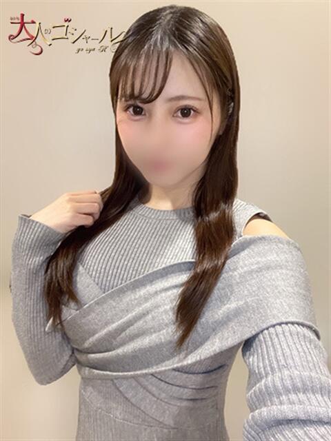 りお【プレミアム】 大人のゴシャール（ソープランド）