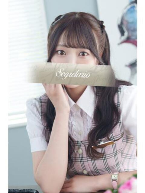 ひめ セグレターリオ(高級ソープランド)