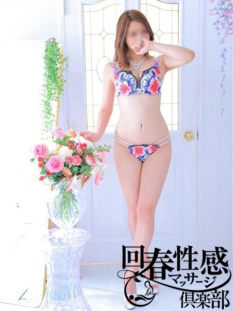 ねむ 大阪回春性感マッサージ倶楽部（派遣型出張エステ）