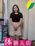 るり 葛西 人妻（葛西/デリヘル）