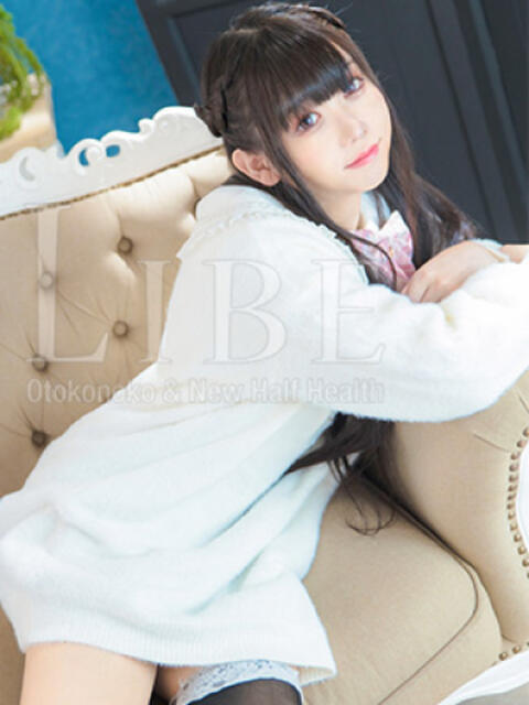 雪野うさぎ ニューハーフヘルスLIBE日暮里店（ニューハーフヘルス）