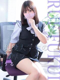 うる ルーフ福井（福井/デリヘル）