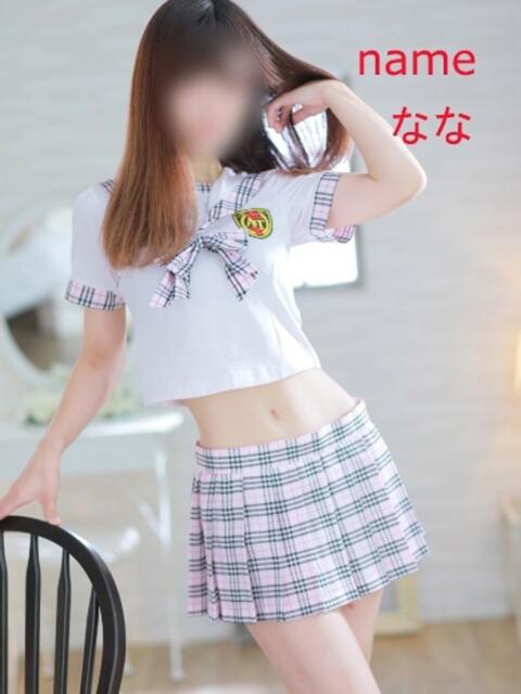 なな 石庭（ソープランド）