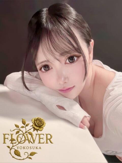 ゆな Flower（フラワー）（デリヘル）