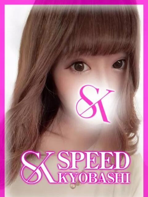 なぎ スピード京橋店（ホテヘル＆デリヘル）