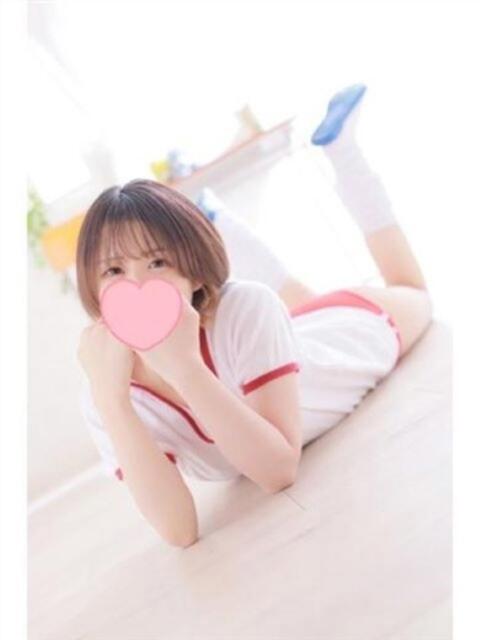 にか PRIME（ソープランド）