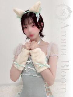 絵真-Ema- Aroma Bloom（アロマブルーム）（中央街/デリヘル）