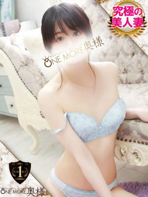 れいか One More 奥様 錦糸町店(人妻デリヘル)