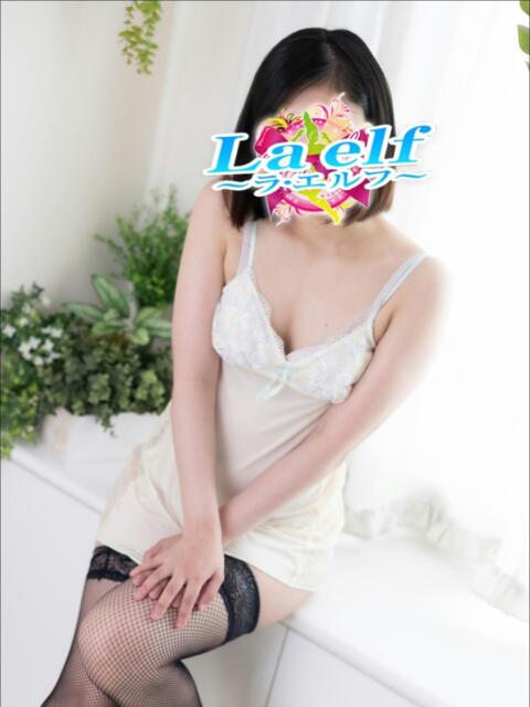 望月れいら La elf(ラ・エルフ)(ソープランド)
