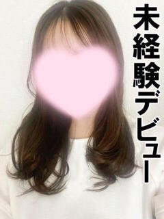 みつき CLUB-ピアチェーレ（キュアズグループ）（権堂/デリヘル）