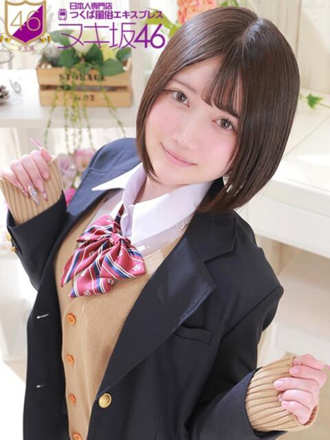 安達　えりか つくば風俗エキスプレス   ヌキ坂46（デリヘル）