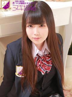惣田　まゆ つくば風俗エキスプレス   ヌキ坂46（つくば/デリヘル）