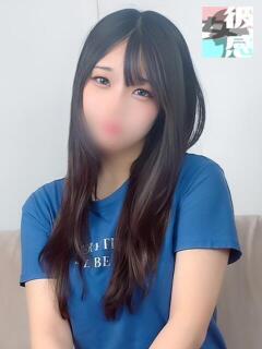 ゆら 素人系イメージSOAP 彼女感 宇都宮本館（宇都宮/ソープ）