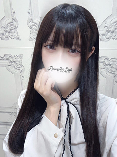 りこ「りこ」 ピュアセレクラブ(デリヘル)