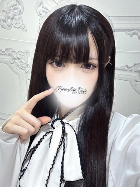 りこ「りこ」 ピュアセレクラブ(デリヘル)
