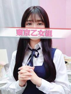 なゆ