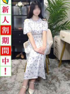 桃