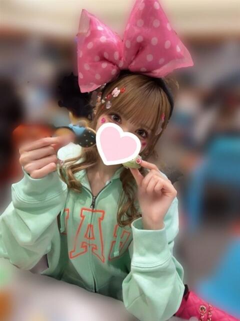 ゆま 派遣型JKリフレ ぷるぷる横浜（派遣型リフレ）