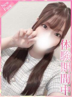 さや