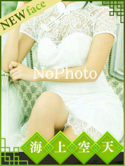 あすか 海上空天 SHANGHAI HEAVEN（トクヨク（ファッションヘルス））