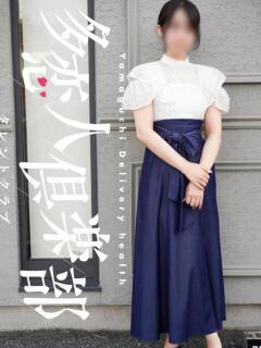 みその 多恋人倶楽部（山口）（湯田温泉/デリヘル）