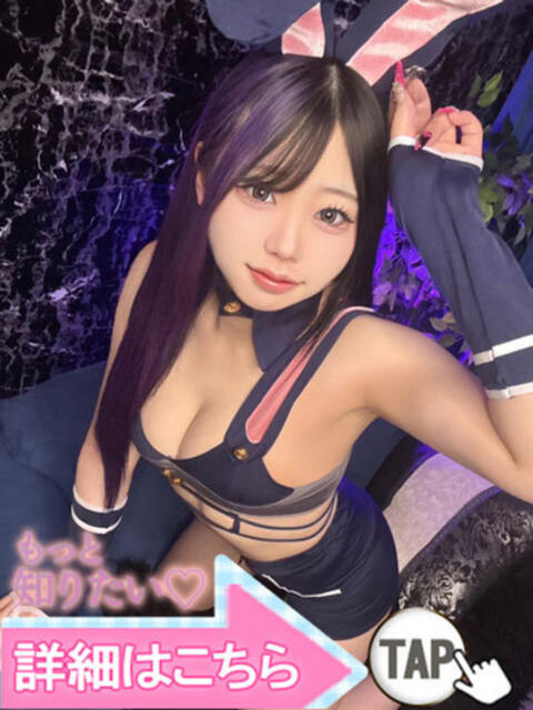 三月らむ 五反田ウルトラファンタジー(デリヘル)