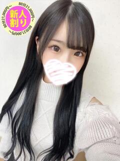 るる
