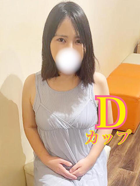 せいら 新宿本店 ぽちゃカワ女子専門店(ぽっちゃり専門ホテヘル&デリヘル)