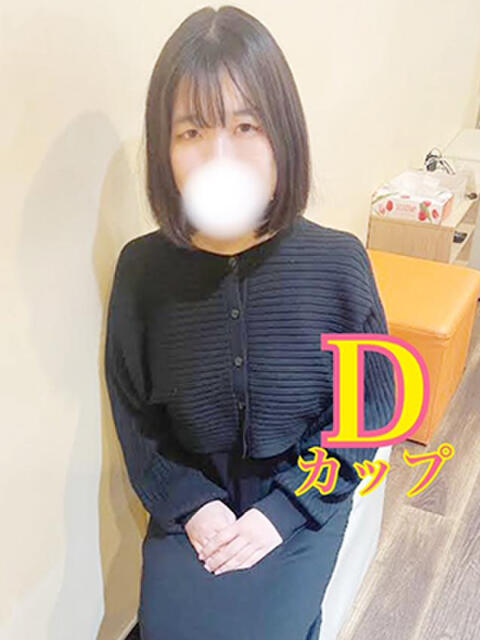 のん 新宿本店 ぽちゃカワ女子専門店（ぽっちゃり専門ホテヘル&amp;デリヘル）