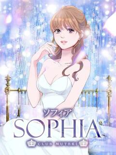 ★sophia【ソフィア】★