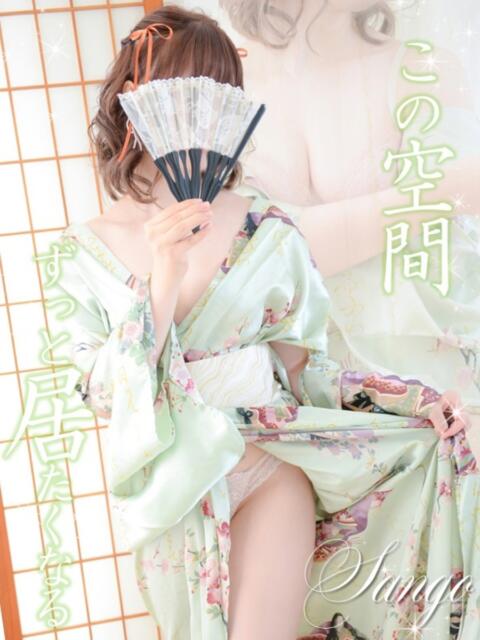 さんご いざ候 本館（ツーショットキャバクラ）