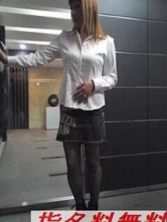 愛 竹内マッサージ（練馬/デリヘル）