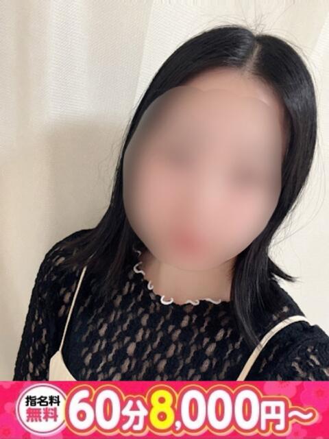 めぐ 愛知豊田みよしちゃんこ（ぽっちゃり系デリヘル）