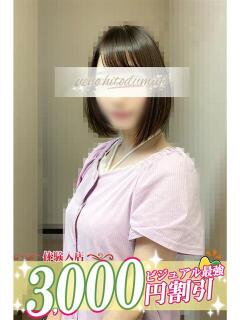 希美(のぞみ) 上野人妻城（上野/デリヘル）