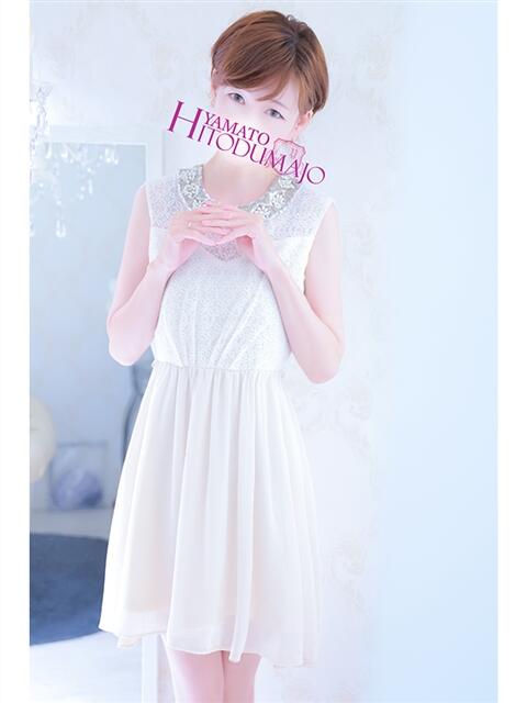 めいか 大和人妻城（人妻路上待ち合わせデリヘル）