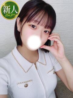 なる