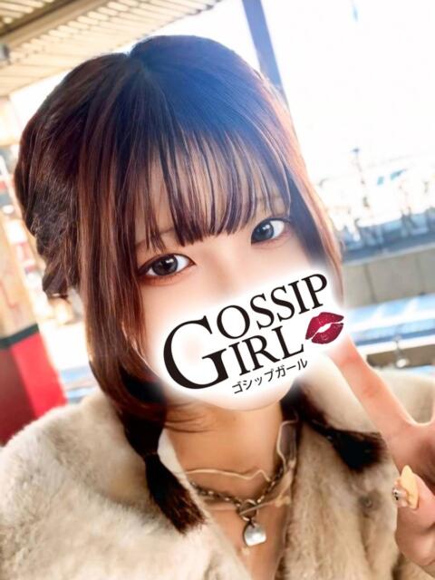 くう Gossip girl成田店（デリヘル）