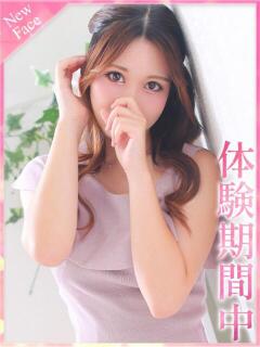 にな